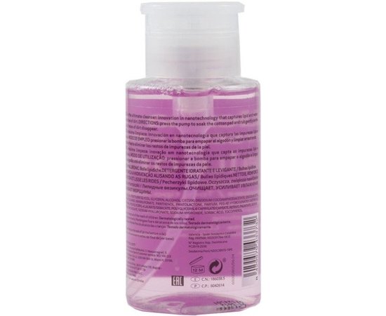 Липосомальный лосьон с тремя видами гиалуроновой кислоты Sesderma Sensyses Cleanser Hyaluronic, изображение 3