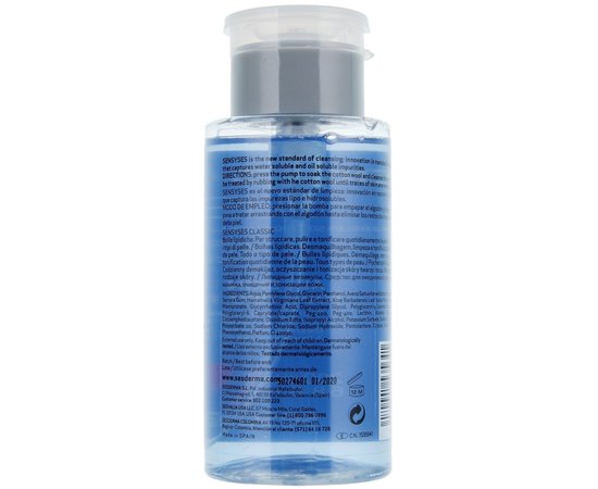 Sesderma Nanotech Sensyses Classic Liposomal Cleanser Ліпосомальний очищающий лосьйон, фото _ab__is.image_number.default