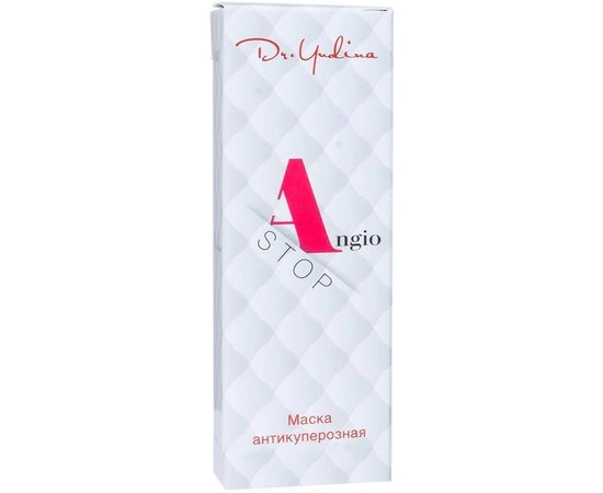 Dr.Yudina Маска антикуперозна"Angio-Stop", фото _ab__is.image_number.default