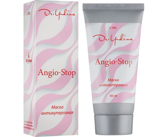 Dr.Yudina Маска антикуперозна"Angio-Stop", фото _ab__is.image_number.default