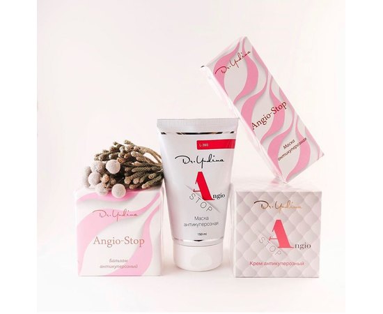 Dr.Yudina Маска антикуперозна"Angio-Stop", фото _ab__is.image_number.default