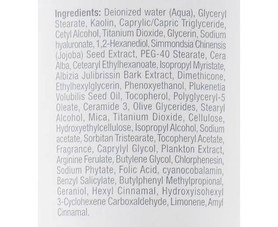 Маска для лица восстанавливающая Christina Bio Phyto Revitalizing Mask, изображение 6