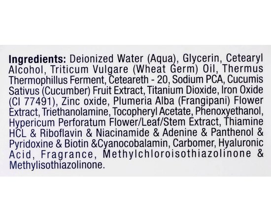 Маска для лица восстанавливающая Christina Unstress Replenishing Mask, 50 ml, изображение 6