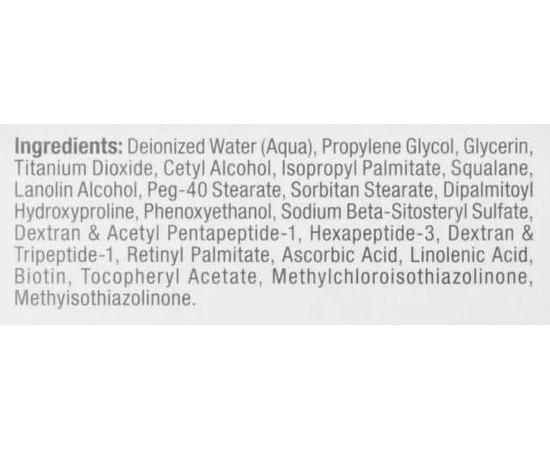 Маска для ухода за кожей век Christina Forever Young Eye Smooth Mask, 50 ml, изображение 5