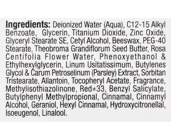 Маска красоты с экстрактом розы Christina Muse Beauty Mask, 75 ml, изображение 9