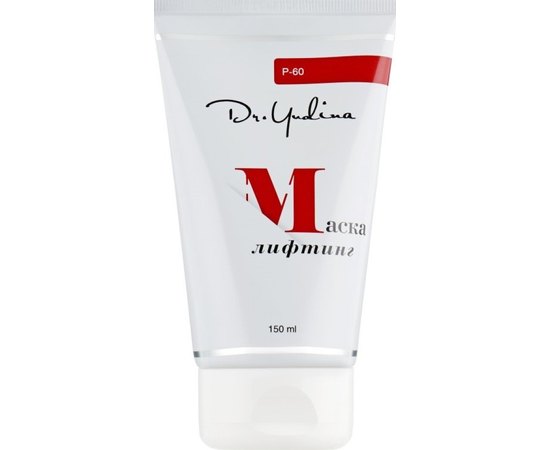 Маска-лифтинг Dr.Yudina Curare VIP, 150 ml, изображение 2