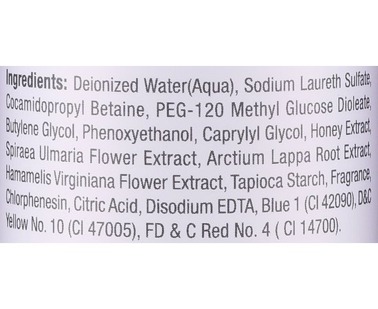 Christina Fresh Honey Cleansing Gel - Медове мило-гель для жирної шкіри, 300 мл, фото _ab__is.image_number.default