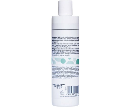 Молочко ароматерапевтическое очищающее Christina Fresh Aroma-Therapeutic Cleansing Milk for Oily and Combined Skin, 300 ml, изображение 2