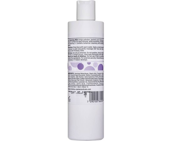 Молочко ароматерапевтическое очищающее для сухой кожи Christina Fresh Aroma-Therapeutic Cleansing Milk for Dry Skin, 300 ml, изображение 2