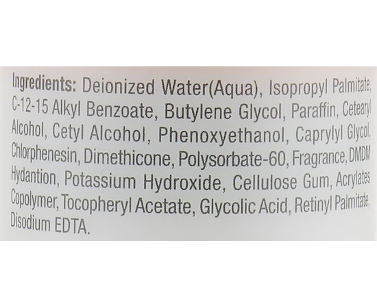 Christina Forever Young Gentle Cleansing Milk Ніжне очищувальне молочко, 200 мл, фото _ab__is.image_number.default