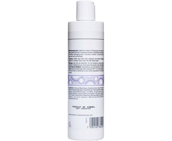 Молочный очищающий гель  для сухой и нормальной кожи Christina Fresh Milk Cleansing Gel, 300 ml, изображение 3