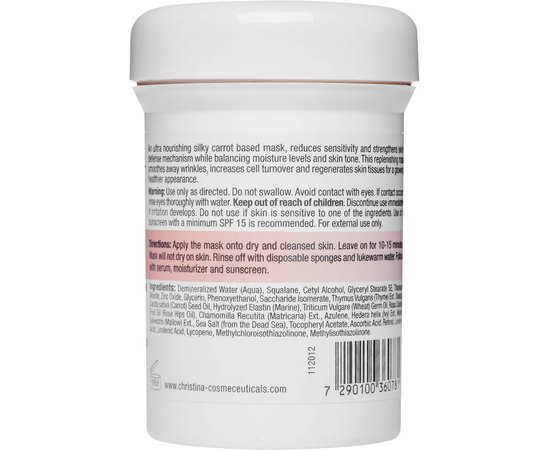 Морковная маска красоты для пересушенной кожи Christina Sea Herbal Beauty Mask Carrot, 250 ml, изображение 2
