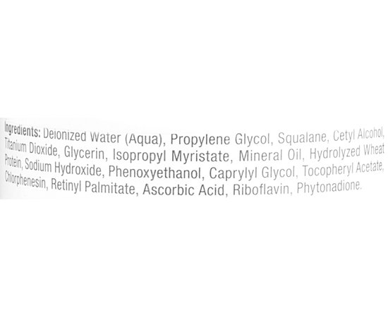 Christina Multivitamin Anti-Wrinkle Eye Mask Мультивітамінна маска для зони навколо очей, 250 мл, фото _ab__is.image_number.default