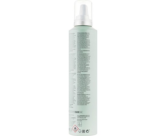 Мус для об'єму Revlon Professional Style Masters Volume Amplifier Mousse, 300 ml, фото _ab__is.image_number.default