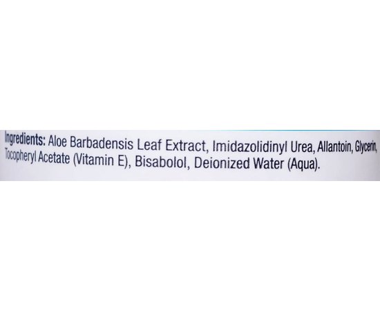 Натуральный гель алоэ вера для всех типов кожи Christina Natural Aloe Vera Gel, 250 ml, изображение 3