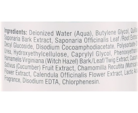 Натуральный очиститель для всех типов кожи Christina Fresh Pure & Natural Cleanser, 300 ml, изображение 3 Натуральный очиститель для всех типов кожи Christina Fresh Pure & Natural Cleanser, 300 ml, изображение 3