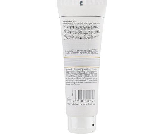 Нежный крем для очищения кожи Christina Silk Clean Up Cream, 120 ml, изображение 3