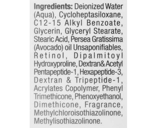 Ночной крем для глаз Супер-актив Christina Forever Young Active Night Eye Cream, 30 ml, изображение 6