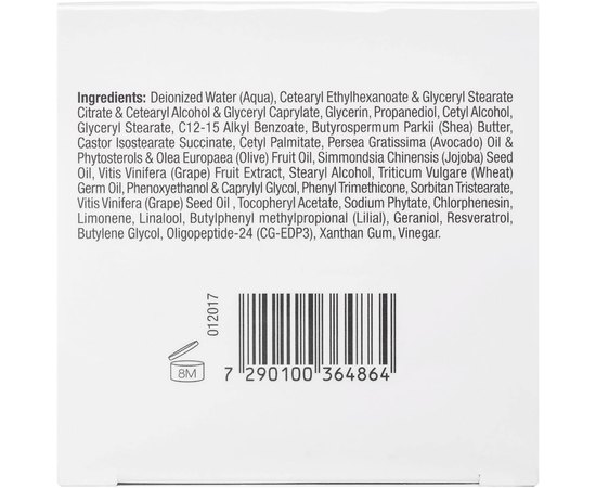 Ночной крем интенсивный обновляющий Christina Chateau de Beaute Deep Beaute Night Cream, 50 ml, изображение 4