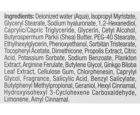 Christina Bio Phyto Normalizing Night Cream Нормалізуючий нічний крем, 75 мл, фото _ab__is.image_number.default