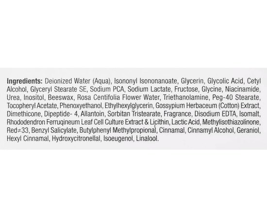 Ночной крем восстанавливающий Christina Muse Revitalizing Night Cream, 50 ml, изображение 5