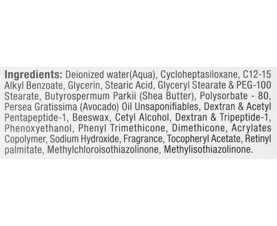 Ночной крем Возрождение Christina Forever Young Repairing Night Cream, 50 ml, изображение 5