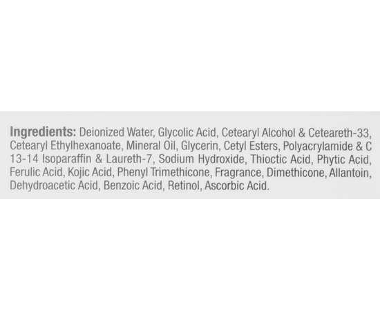 Christina Wish Radiance Enhancing Cream Омолоджуючий крем, 50 мл, фото _ab__is.image_number.default