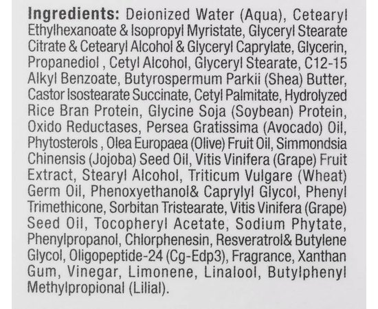 Christina Сhateau de Beaute Rejuvenating Vineyard Eye Сreаm Омолоджуючий крем для шкіри навколо очей на основі екстрактів винограду, 30 мл, фото _ab__is.image_number.default