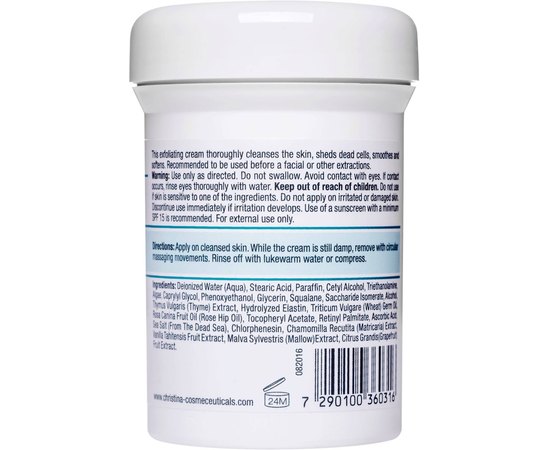 Пилинг-гоммаж с витамином E Christina Peeling Gommage with vitamin E, 250 ml, изображение 3