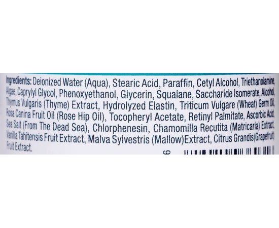 Пилинг-гоммаж с витамином E Christina Peeling Gommage with vitamin E, 250 ml, изображение 4