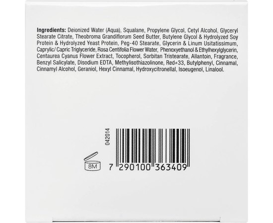 Питательный крем для лица, шеи и декольте Christina Muse Nourishing Cream 50 ml, изображение 6