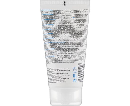 Revlon Professional Revlonissimo Total Color Care In-Salon Services Color Enhancer Treatment Професійний концентрований догляд, 150 мл, фото _ab__is.image_number.default