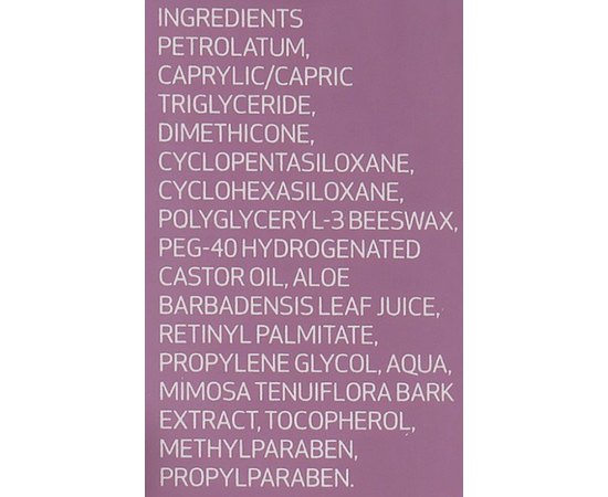 Протектор для губ Sesderma Silkses Lip Protector, 10 ml, изображение 5