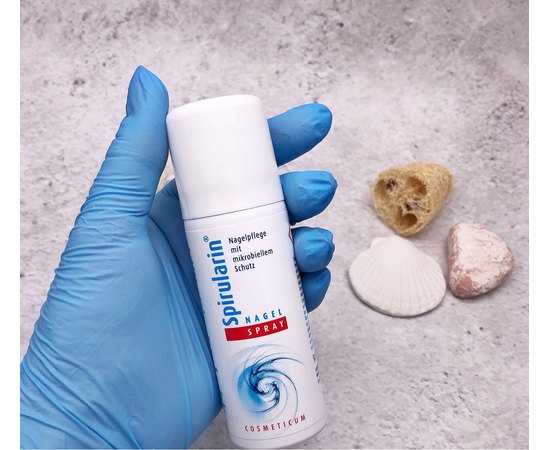 Противогрибковый спрей для ногтей Spirularin Nagel Spray, 50 ml, изображение 3 Противогрибковый спрей для ногтей Spirularin Nagel Spray, 50 ml, изображение 3