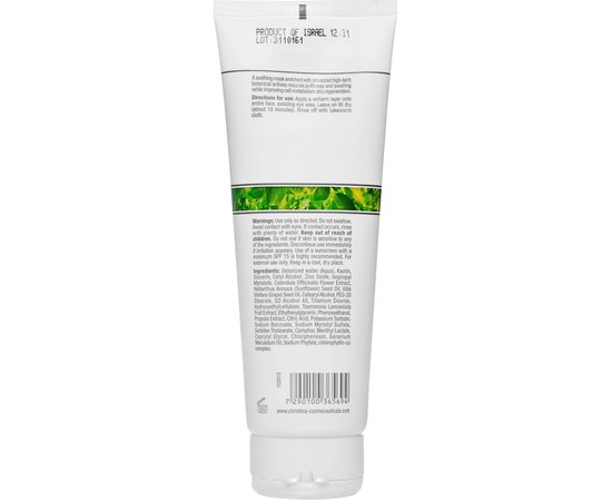 Противокуперозная маска Christina Bio Phyto Anti Rougeurs mask, изображение 5