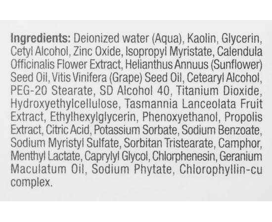 Противокуперозная маска Christina Bio Phyto Anti Rougeurs mask, изображение 6