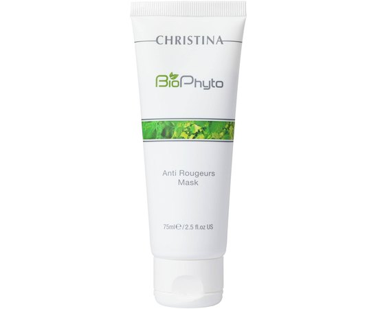 Противокуперозная маска Christina Bio Phyto Anti Rougeurs mask, изображение 2