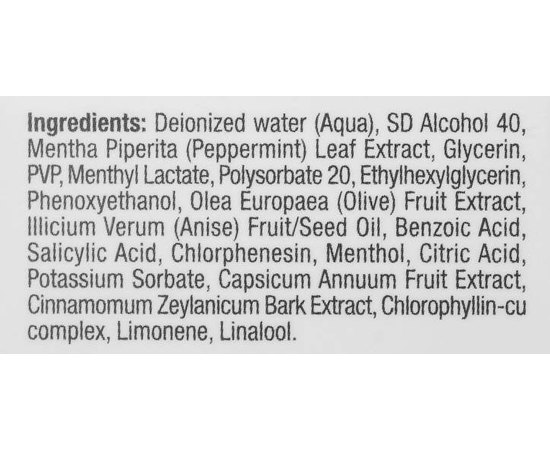 Растительный пилинг облегченный Christina Bio Phyto Herbal Complex, 75 ml, изображение 4