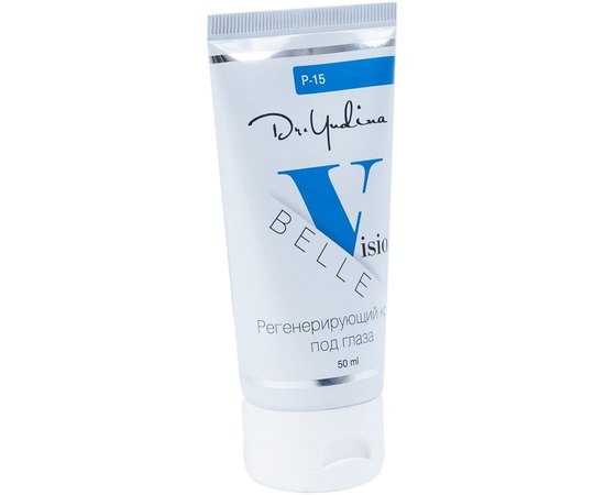 Регенерирующий крем под глаза Dr.Yudina Visio-Belle, 30 ml, изображение 5