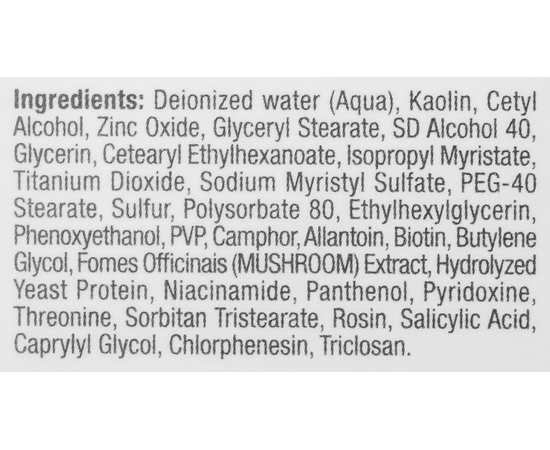 Себорегулирующая маска Christina Bio Phyto Seb-Adjustor Mask, изображение 7