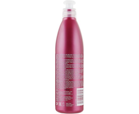 Revlon Professional PRO YOU White Hair Shampoo Шампунь для блондірованних волосся, 350 мл, фото _ab__is.image_number.default