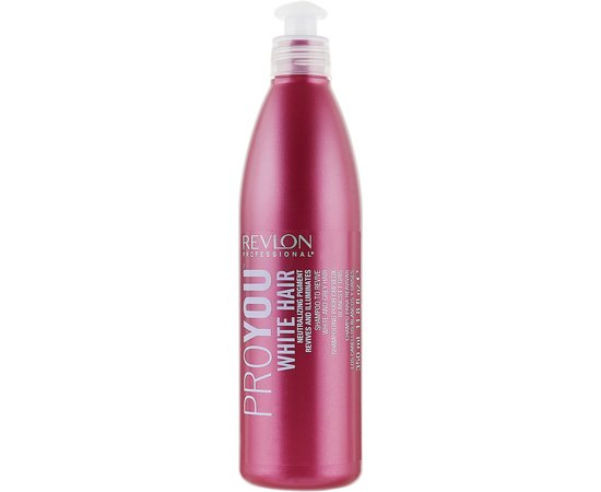Revlon Professional PRO YOU White Hair Shampoo Шампунь для блондірованних волосся, 350 мл, фото 