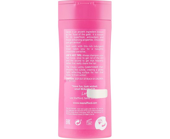Шампунь для гладкого волосся з екстрактом какао Lee Stafford Choco Locks Shampoo, 250 ml, фото _ab__is.image_number.default