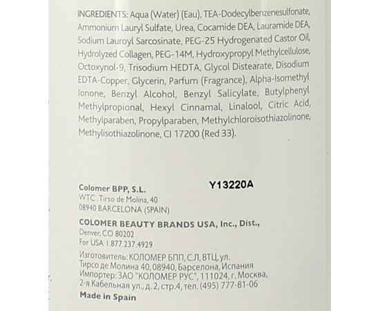 Revlon Professional Sensor Volumizer Shampoo Шампунь-кондиціонер для жирної шкіри голови, фото _ab__is.image_number.default