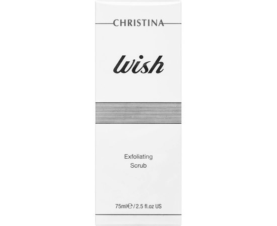 Скраб-эксфолиатор Christina Wish Exfoliating Scrub, 75 ml, изображение 3