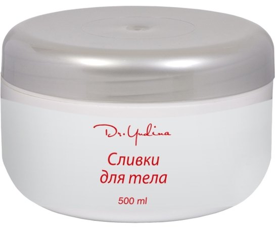 Dr.Yudina Вершки для тіла, фото _ab__is.image_number.default
