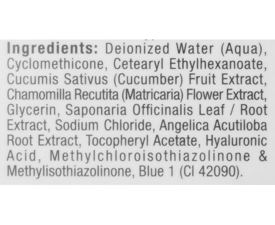 Засіб для зняття макіяжу зі шкіри повік Christina Forever Young Dual Action Makeup Remover, 100 ml, фото _ab__is.image_number.default