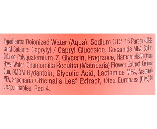 Christina Wish Facial Wash Засіб для вмивання, 300 мл, фото _ab__is.image_number.default