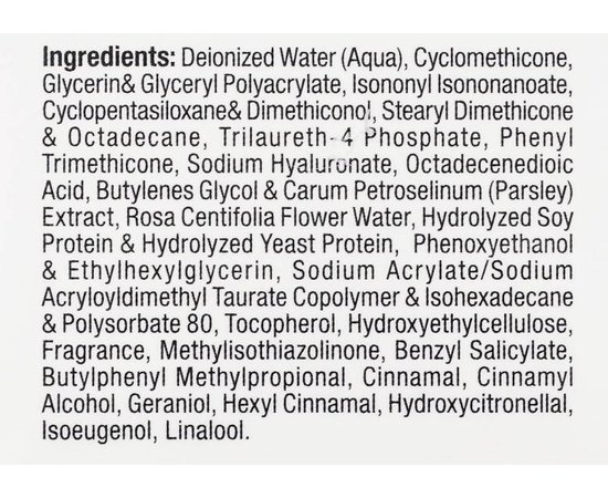 Christina Muse Absolute Defense Сироватка Абсолютний захист шкіри, 30 мл, фото _ab__is.image_number.default