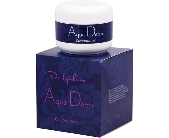 Dr.Yudina Сироватка Aqua Derm, 50 мл, фото _ab__is.image_number.default